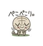 キジトラねこの『ネガティブ入り』スタンプ（個別スタンプ：17）