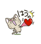 キジトラねこの『ネガティブ入り』スタンプ（個別スタンプ：19）