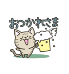 キジトラねこの『ネガティブ入り』スタンプ（個別スタンプ：20）