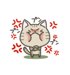 キジトラねこの『ネガティブ入り』スタンプ（個別スタンプ：21）