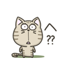 キジトラねこの『ネガティブ入り』スタンプ（個別スタンプ：31）