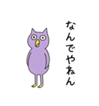 無気力バード（個別スタンプ：1）