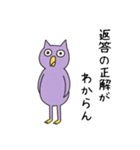 無気力バード（個別スタンプ：14）