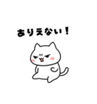 よわよわ猫 キレてる編（個別スタンプ：6）