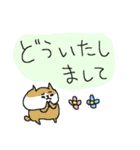 お仕事ダヨ！ ネコネーコ（個別スタンプ：9）