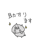 お仕事ダヨ！ ネコネーコ（個別スタンプ：14）