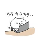 お仕事ダヨ！ ネコネーコ（個別スタンプ：18）