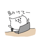 お仕事ダヨ！ ネコネーコ（個別スタンプ：21）