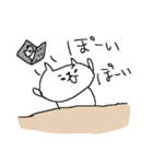 お仕事ダヨ！ ネコネーコ（個別スタンプ：22）