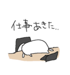 お仕事ダヨ！ ネコネーコ（個別スタンプ：23）