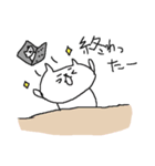 お仕事ダヨ！ ネコネーコ（個別スタンプ：26）
