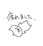 お仕事ダヨ！ ネコネーコ（個別スタンプ：34）