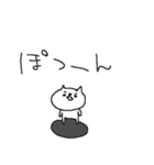 お仕事ダヨ！ ネコネーコ（個別スタンプ：36）