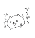 お仕事ダヨ！ ネコネーコ（個別スタンプ：37）