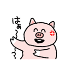 意識高すぎ豚（個別スタンプ：4）