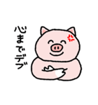 意識高すぎ豚（個別スタンプ：6）