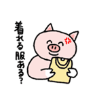 意識高すぎ豚（個別スタンプ：15）