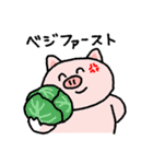 意識高すぎ豚（個別スタンプ：24）