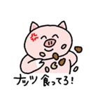 意識高すぎ豚（個別スタンプ：25）