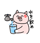 意識高すぎ豚（個別スタンプ：27）