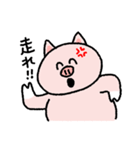 意識高すぎ豚（個別スタンプ：33）