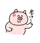 意識高すぎ豚（個別スタンプ：34）