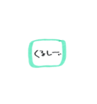 へばねの元気なネガティブスタンプ▼（個別スタンプ：22）