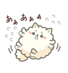 白ポメ＊ふわふわ本音スタンプ（個別スタンプ：10）