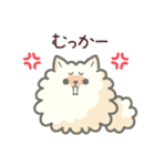 白ポメ＊ふわふわ本音スタンプ（個別スタンプ：14）