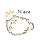 白ポメ＊ふわふわ本音スタンプ（個別スタンプ：15）