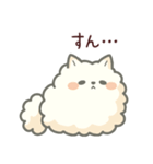 白ポメ＊ふわふわ本音スタンプ（個別スタンプ：16）