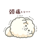 白ポメ＊ふわふわ本音スタンプ（個別スタンプ：19）
