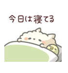 白ポメ＊ふわふわ本音スタンプ（個別スタンプ：22）