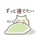 白ポメ＊ふわふわ本音スタンプ（個別スタンプ：24）