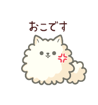 白ポメ＊ふわふわ本音スタンプ（個別スタンプ：25）