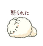 白ポメ＊ふわふわ本音スタンプ（個別スタンプ：26）