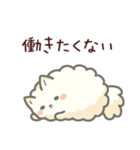 白ポメ＊ふわふわ本音スタンプ（個別スタンプ：28）