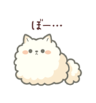 白ポメ＊ふわふわ本音スタンプ（個別スタンプ：29）