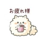 白ポメ＊ふわふわ本音スタンプ（個別スタンプ：31）