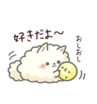 白ポメ＊ふわふわ本音スタンプ（個別スタンプ：32）