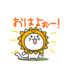 白ねこの『ネガティブ入り』スタンプ（個別スタンプ：1）