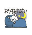 白ねこの『ネガティブ入り』スタンプ（個別スタンプ：2）