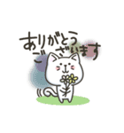 白ねこの『ネガティブ入り』スタンプ（個別スタンプ：3）