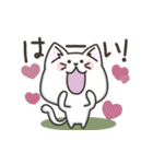 白ねこの『ネガティブ入り』スタンプ（個別スタンプ：6）