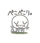 白ねこの『ネガティブ入り』スタンプ（個別スタンプ：17）