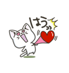 白ねこの『ネガティブ入り』スタンプ（個別スタンプ：19）
