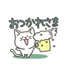 白ねこの『ネガティブ入り』スタンプ（個別スタンプ：20）