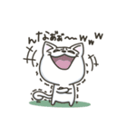 白ねこの『ネガティブ入り』スタンプ（個別スタンプ：22）
