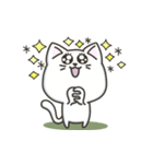 白ねこの『ネガティブ入り』スタンプ（個別スタンプ：24）