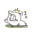 白ねこの『ネガティブ入り』スタンプ（個別スタンプ：28）